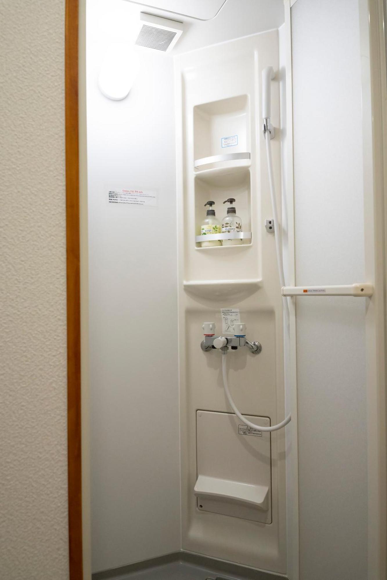Takachiho B&B Ukigumo Экстерьер фото